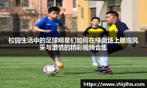 装这种