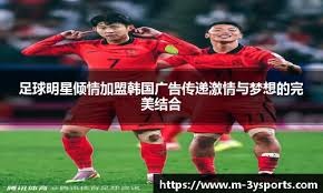 再出发！罗马诺：33岁的埃里克森接近自由身加盟沃尔夫斯堡