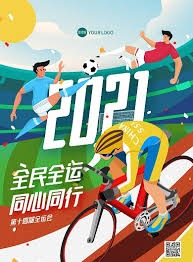 纽约市批准三家新赌场 引发赌博成瘾担忧