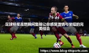 加工