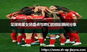 的牌则