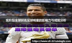 曼联7000万英镑签下亚当·沃顿的交易在水晶宫承认拜仁计划从老特拉福德挖角后加速进行。