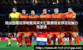 2届小组出局+2届没进意大利上次踢世界杯淘汰赛是2006年决赛