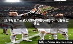 易可能