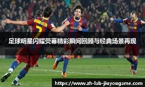 次标注刺