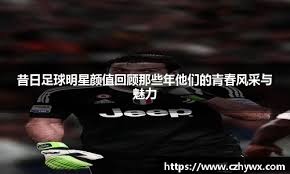 思路