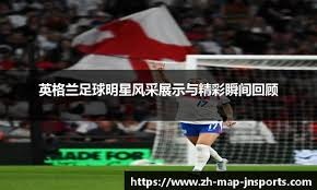 装为孩