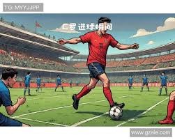 够强问题在