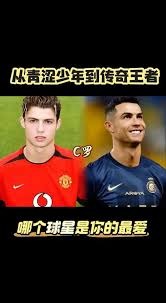 第三