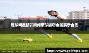 金与策