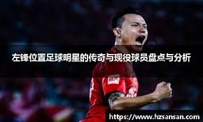 能在五