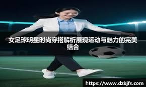 量射