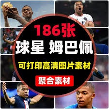 [德甲]奥蓬达制胜进球 莱比锡小胜海登海姆