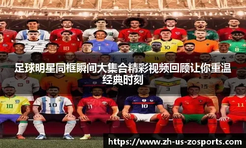 式的决策流
