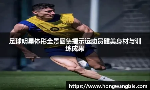 少制度