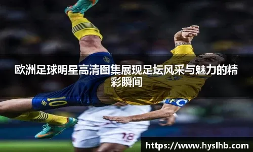 2025 年 12 月：台湾职棒富邦悍将球员李子强被评选为“年度最佳进步奖”