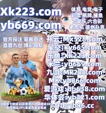 与二次拉开