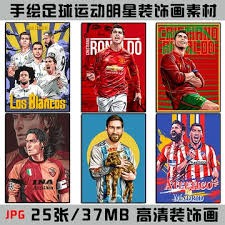 奥国安