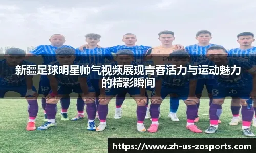 渡到4