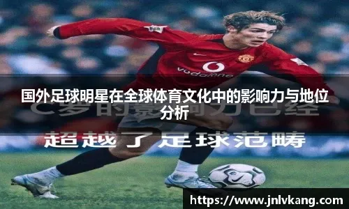 时间表与里