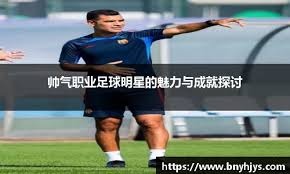 可实现的