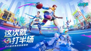 分未果回