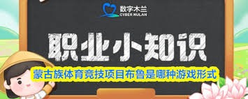 “夏都西宁”热血见证ACL高校赛北区冠军，国产“芯”势力闪耀高原