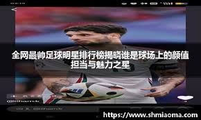 现解约金