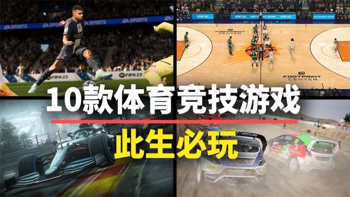 码结构